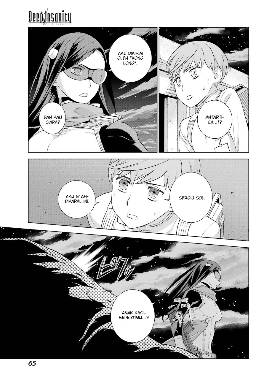 Deep Insanity Chapter 01 Gambar 53